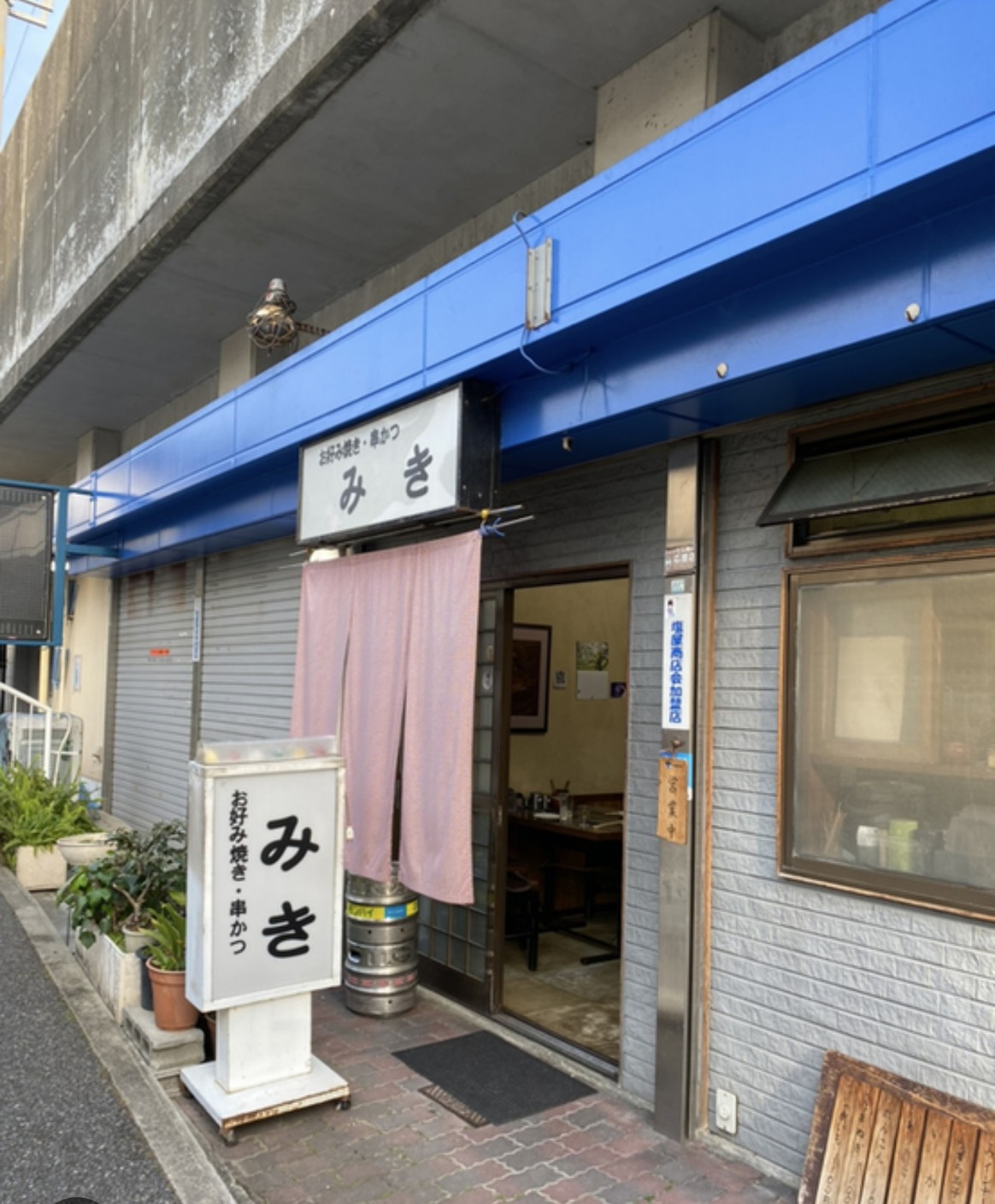 神戸市西区 塗装工事 店舗外壁塗装前 神戸市垂水区 外観